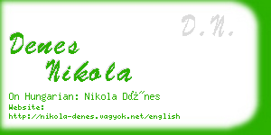 denes nikola business card